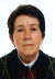Milagros Aguirre Lartitegui